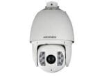 Hikvision DS-2DF7284-AEL 2MP Ultra-low Temperature IR Network Speed Dome