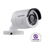 HIKVISION DS-2CE1582P(N)-IR CCTV Camera