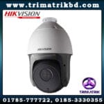 Hikvision DS-2DE5220I-AE Bangladesh, Hikvision Bangladesh