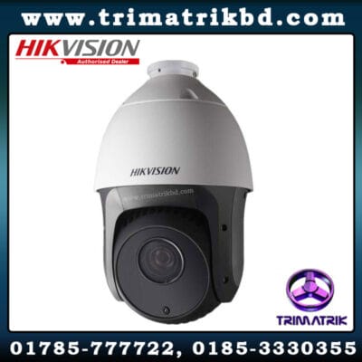 Hikvision DS-2DE5220I-AE Bangladesh, Hikvision Bangladesh