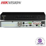 Hikvision DS-7204HUHI-F2 Bangladesh