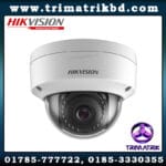 HikVision DS-2CD1143G0-I Bangladesh, HikVision DS-2CD1143G0-I Price in BD