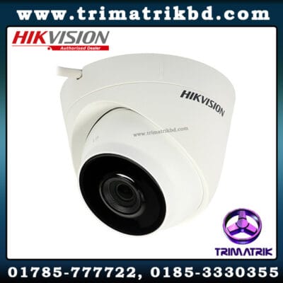 Hikvision DS-2CD1341-I Bangladesh, Hikvision Bangladesh, Trimatrik