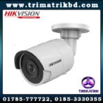 Hikvision DS-2CD2021G0-I 2MP H.265+ IR Fixed Bullet Network Camera
