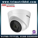 Hikvision DS-2CD1323G0E-I Price in BD