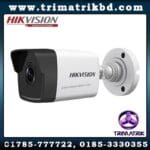 Hikvision DS-2CD1023GOE-IU in Bangladesh