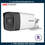 HikVision DS-2CE17H0T-IT3F 5MP Fixed Bullet Camera In Bangladesh