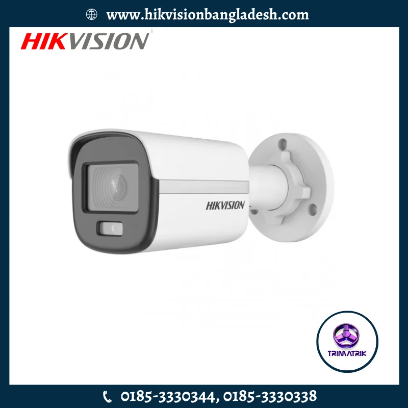 Hikvision DS-2CD1027G0-L 2 MP ColorVu Fixed Bullet Network Camera 1 Trimatrik Multimedia CCTV Camera Bangladesh Hikvision DS-2CD1027G0-L 2 MP ColorVu Fixed Bullet Network Camera in Bnagladesh