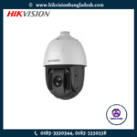 Hikvision DS-2DE5425IW-AE 4 MP 25X IR Network Speed Dome Camera