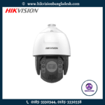 Hikvision DS-2DE7A432IW-AEB IP PTZ Speed Dome Camera in Bangladesh