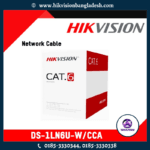DS-1LN6U-W/CCA Hikvision CAT6 UTP Network Cable