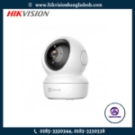 Hikvision EZVIZ CS-TY1 Price in BD