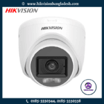 Hikvision DS-2CE76D0T-LPFS 2MP Dual Light Audio Fixed Turret Camera in Bangladesh