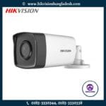 Hikvision DS-2CE17D0T-IT3F 2 MP Fixed Bullet Camera in Bangladesh