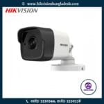 HikVision DS-2CE16H0T-ITPF 5MP Fixed Mini Bullet Camera in Bangladesh