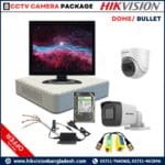 Hikvision 2MP,8CH Bullet/Dome Night Vision 8 CCTV Camera Package 20M IR (1TB HDD+Video Balun) with 17 inch Monitor With Installation