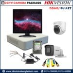 Hikvision 2MP,8CH Bullet/Dome Night Vision 8 CCTV Camera Package 20M IR (2TB HDD+Vedio Balun) with 17 inch Monitor, Hikvision  8 CCTV Camera Package Price in Bangladesh