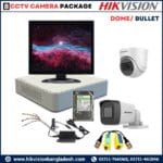 Hikvision 2MP,8CH BulletDome Night Vision 8 CCTV Camera Package 20M IR (1TB HDD+Video Balun) with 19-inch Monitor With Installation