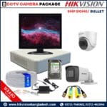 Hikvision 5MP, 16CH DVR DomeBullet Night Vision (20M IR+2TB HDD) 22 Monitor 8 CCTV Camera Package