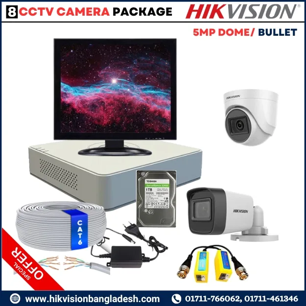 Hikvision 5MP, 16CH DVR Dome/Bullet Night Vision (20M IR+1TB HDD) 17" Monitor 8 CCTV Camera Package 1 Trimatrik Multimedia CCTV Camera Bangladesh Hikvision 5MP, 16CH DVR Dome/Bullet Night Vision (20M IR+1TB HDD) 17" Monitor 8 CCTV Camera Package