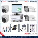 Hikvision 2MP 4CH DVR Bullet/Dome Night Vision 20M IR(1TB HDD) 19" Monitor 4 CCTV Camera Package