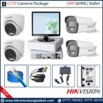 Hikvision 5MP 8CH DVR Dome/Bullet Night Vision 20M IR Built in Audio (2TB+17" Monitor) 4 CCTV Camera Package