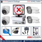 Hikvision 5MP 4CH DVR -5MP Dome/Bullet Night Vision (1TB HDD) 20M IR 4 CCTV Camera Package