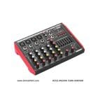 Verbex VT-D6 6-Channel Mixing Console Mixer 7-band EQ Built-in 48V Phantom Power Supports BT Connection USB MP3 Player