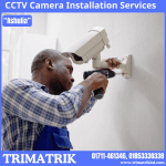 CCTV Camera Installation Services in Ashulia, Dhaka