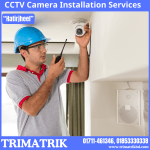 CCTV Camera Installation Services in Hatirjheel, Dhaka
