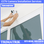 CCTV Camera Installation Services in Kamrangirchar, Dhaka