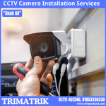 CCTV Camera Installation Services in Shah Ali, Dhaka