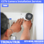 CCTV Camera Installation Services in Turag, Dhaka