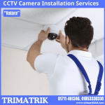 CCTV Camera Installation Services in Vatara, Dhaka