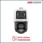 TandemVu 2+2MP 25X Colorful & IR Network Speed Dome