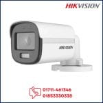Hikvision DS-2CE10DF0T-FS 2MP ColorVu Audio Fixed Mini Bullet Camera