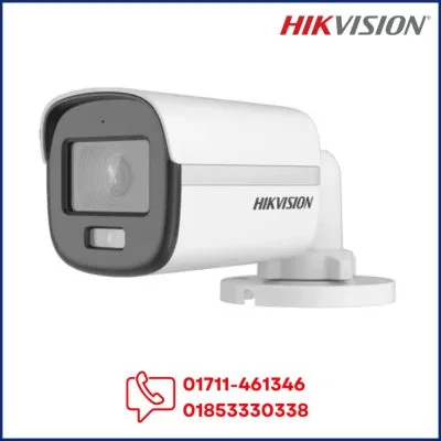 Hikvision DS-2CE10DF0T-FS 2MP ColorVu Audio Fixed Mini Bullet Camera