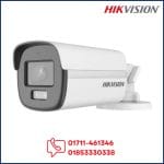 Hikvision DS-2CE12DF0T-FS 2MP ColorVu Audio Bullet Camera