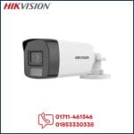 HikVision DS-2CE17D0T-LFS 2MP Smart Hybrid Light Audio Fixed Bullet Camera