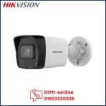 Hikvision DS-2CD1T47G2-L 4 MP ColorVu MD 2.0 Fixed Bullet Network Camera