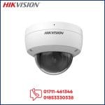 Hikvision DS-2CD1143G2-IUF 4 MP MD 2.0 Fixed Dome Network Camera