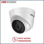 Hikvision DS-2CD1323G0E-I 2MP Basic IR Mini Dome IP-Camera