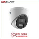 Hikvision DS-2CD1347G2-L 4MP ColorVu Fixed Turret IP Camera