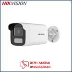 Hikvision DS-2CD1T23G2-LIU 2 MP Smart Hybrid Light Fixed Bullet Network Camera