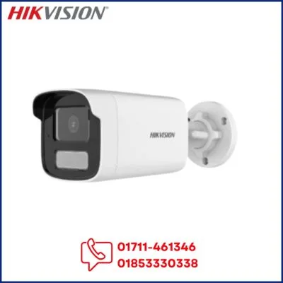 Hikvision DS-2CD1T23G2-LIU 2 MP Smart Hybrid Light Fixed Bullet Network Camera