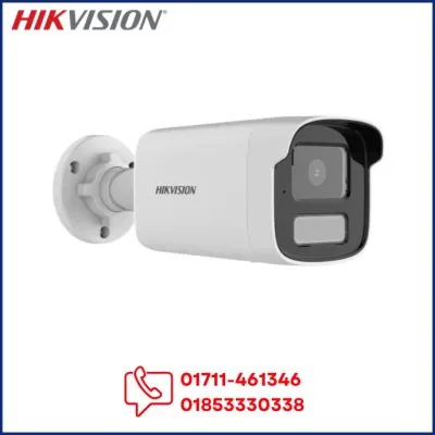 Hikvision DS-2CD1T43G2-LIU 4MP Bullet IP Camera