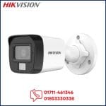 Hikvision DS-2CE16D0T-EXLPF (3.6mm) 2MP Smart Hybrid Light Bullet CC Camera