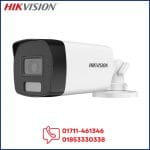Hikvision DS-2CE17K0T-LFS 3K 5MP Smart Hybrid Light Audio Bullet Camera