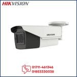 Hikvision DS-2CE19H8T-AIT3ZF Bullet Camera