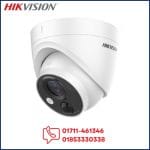 Hikvision DS-2CE71D0T-PIRLO 2 MP Indoor Fixed Turret Camera